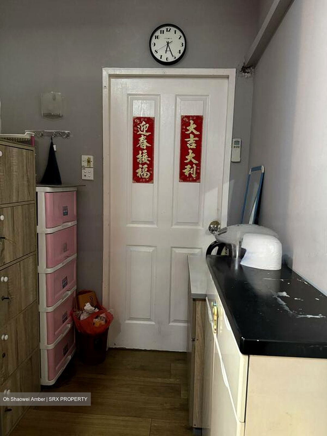Ang Mo Kio View (D20), Retail #460718651
